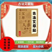 ��ș���ҹŷ������N ���ݰ��ğ���N �F؛�ٰl����r��һ�����l