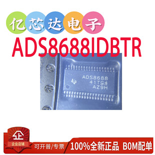 ADS8688IDBTR ADS8688 TSSOP38 16λģ���D�Q�� ȫ��ԭ�b