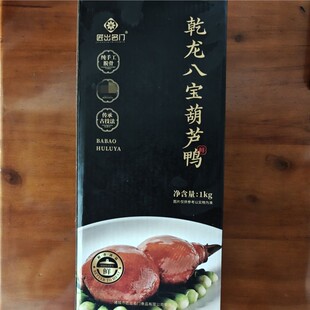 �ˌ����J��1kg/ֻ�ك�����Ʒ�Ǽ�ʳ���P��Ʒ�������ʳ����S�l؛