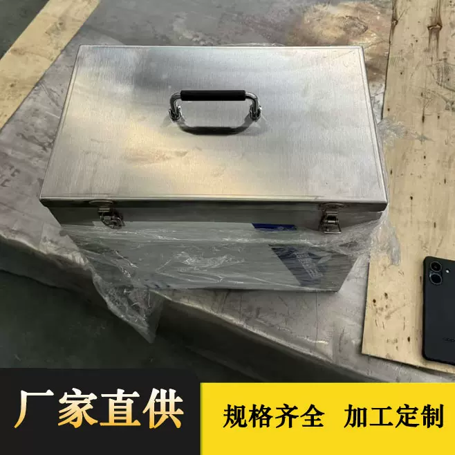 医用防辐射铅箱定制放射性物质转运箱带锁扣密封设计核医学储存箱