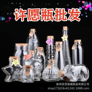 ���]DIY�ǿ�ƿ���ƿ�ʺ�ƿľ���S�ƿƯ������ƿ����ƿ���\��ƿ