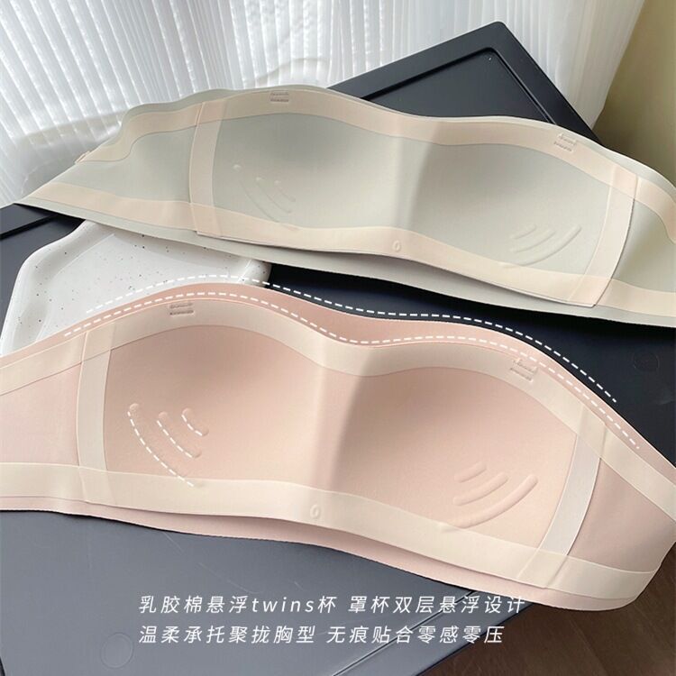 Seamless Strapless Bra for Women, Anti-Slip, Invisible, Small Breast Push-Up, Breast-Retracting, Beautiful Back Bra, Sexy Style