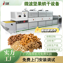 ��������΢�������O�� �_�Ĺ����ٺ�������t �J���Ҹ�Óˮ�O��