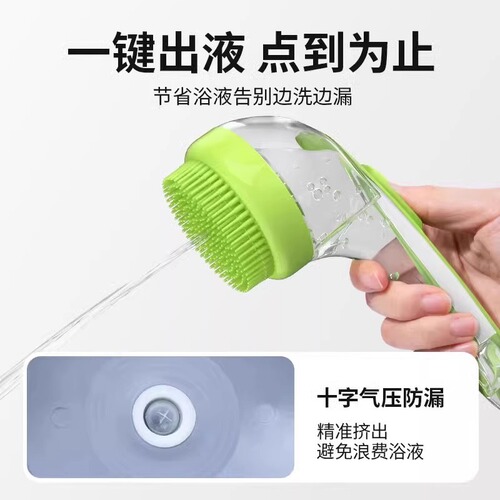 Pet dog bath brush cat bath brush silicone bath massage brush artifact dog bath supplies wholesale