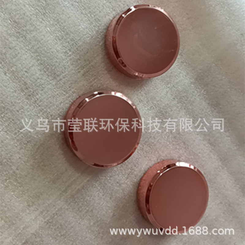 塑料电镀 塑料电镀厂 ABS镀膜  UV镀膜真空镀膜加工 镀膜加工