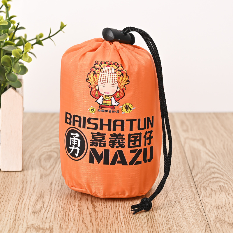 防水防尘涤纶牛津布圆筒收纳袋急救睡袋包装尼龙收口包厂家直供