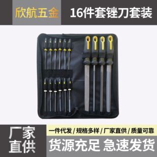 �S��ֱ�I16�����S�����S��S3*140*12PCSʲ�\�Sģ�ߴ�ĥ���ӹ�