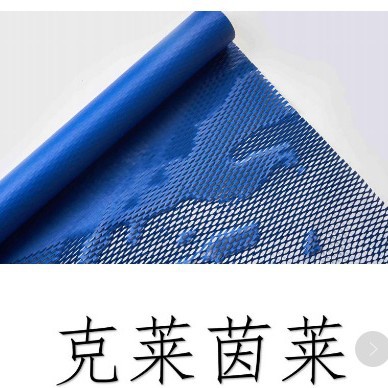 Papel de panal, papel de embalaje de flores, papel kraft, papel de embalaje de frutas, papel artístico de malla, papel de panal colorido al por mayor