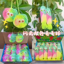 TPRܛ�z͹���pɫëë��ܛ�z��߿ɐ۾��`ë��≺�p�������D����