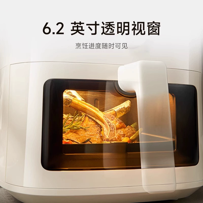 Xiaomi Mijia аэрогриль 5 л N1, для дома, деликатная выпечка, визуальный контроль, большая ёмкость, фритюрница с ручкой