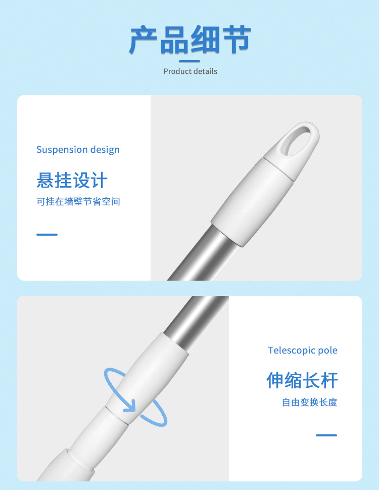 B2詳情頁全_11