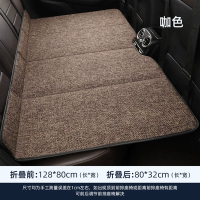 Vehicle-mounted inflatable bed Flax Travel Bed for Sedan - brown-linen-style-large-size-12880cm