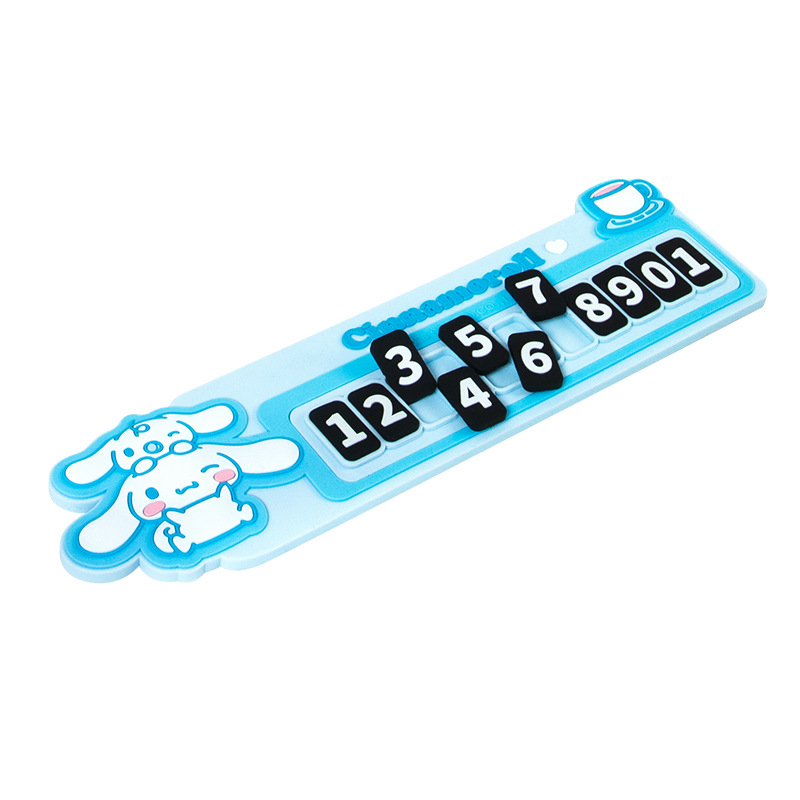 Car temporary parking sign, PVC car number plate, car phone number sign, moving license plate, cartoon creative interior decoration