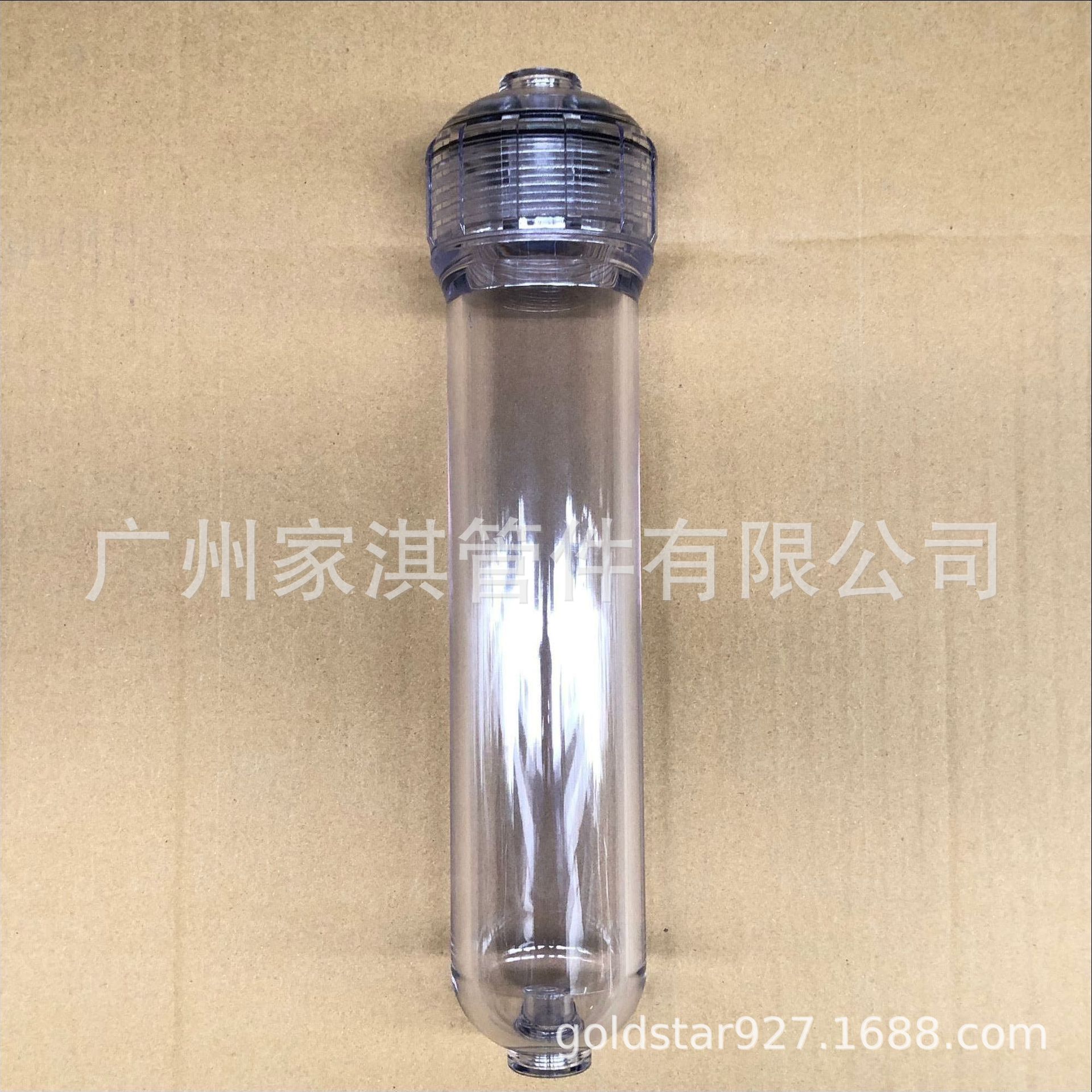 大T33 透明滤壳  适用锁牙陶瓷滤芯 二分口 陶瓷芯 外壳