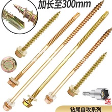 �S��ֱ�N�S��ֱ�N�β�ݽz�����Ǽ��^��ᔼ��L�������A˾��β��