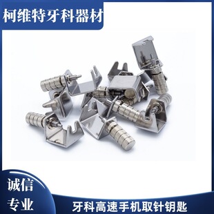 �羳�������Ƹ����֙C耳װ��ֹ���ȡ���ж��� �X�Ʋ��P�耳�