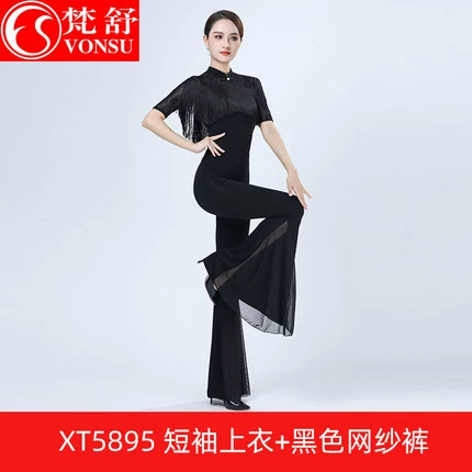 Black overall, trousers