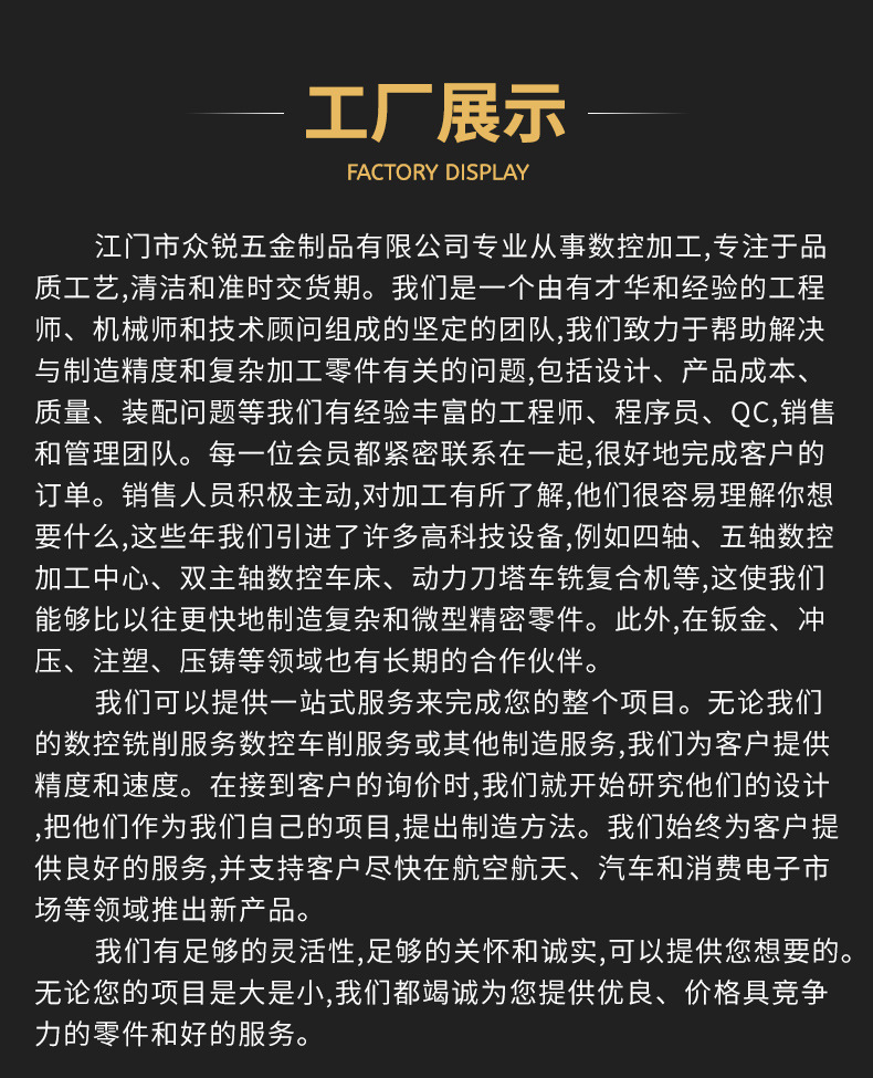 xqy-拷贝_06