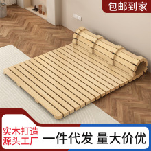打地铺床架矮床地台床实木床增高透气木板床榻榻米床架防潮排骨架