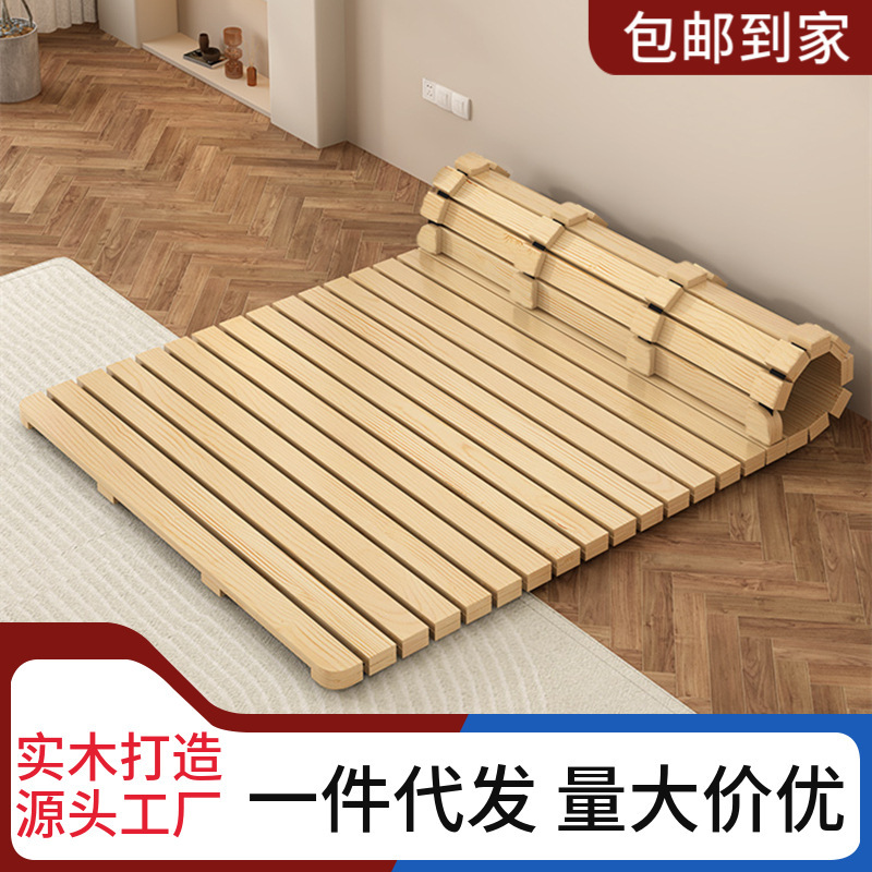 Floor Bed Frame, Low Bed, Platform Bed, Solid Wood Bed, Elevated Breathable Wooden Bed, Tatami, Moisture-Proof Slatted Bed, Thickened Floor Bed Frame, Low Bed, Platform Bed, Solid Wood Bed, Elevated Breathable Wooden Bed, Tatami, Moisture-Proof Slatted Bed, Thickened