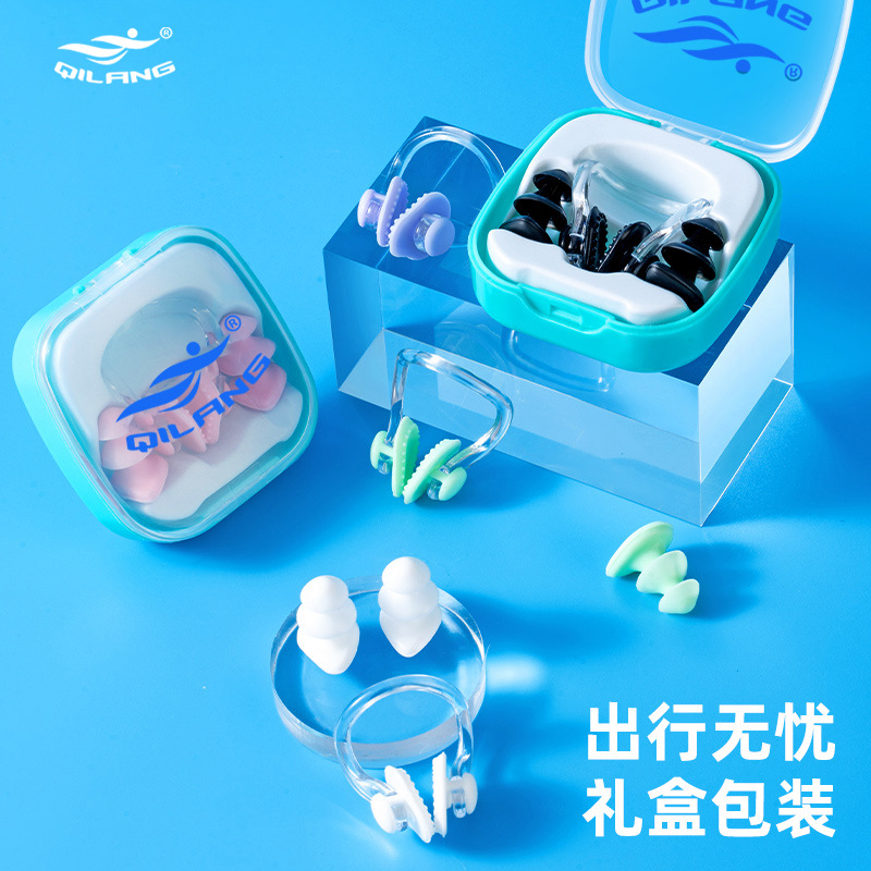 Tapones para nadar impermeables no insonorizados natación profesional para adultos y niños anti-asfixia universal clip nasal buceo protector de oídos