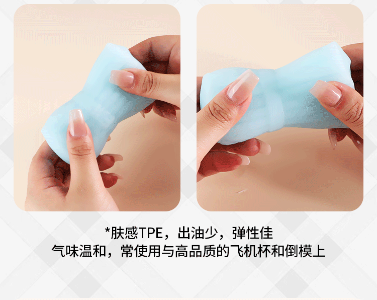 Disposable Manual Pocket Masturbator Cup, Soft TPE Sleeve, Discreet Single-Use Design — detail image 21