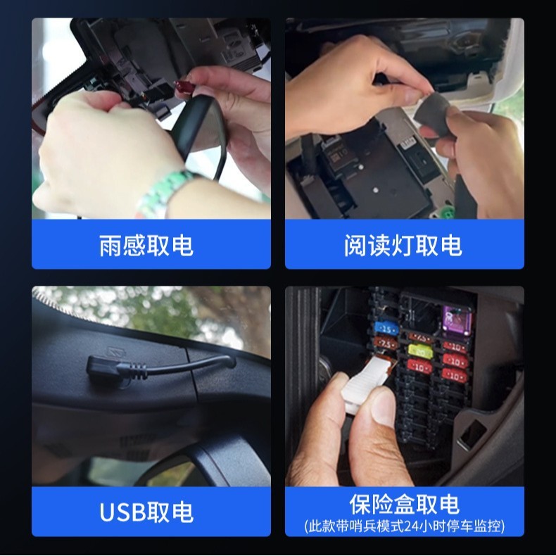 埃安UT埃安Y埃安V专用行车记录仪外壳原装隐藏式免布线|undefined