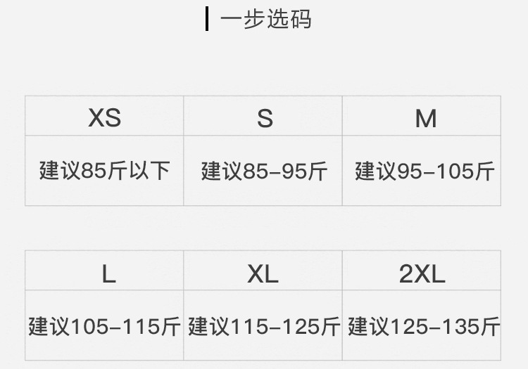 8_2334d5ed-844f-4084-87c5-6357