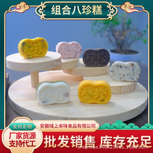 С��ɽșõ���N��ζ�����OEM������ʳ�o����Դ�^���Sֱ�l