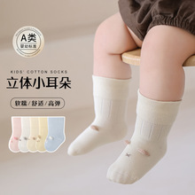 �����m���ﾫ����͸�⃺ͯ��Ͳ�m �ǹ�ɫ�����o�ǋ��׃��m��KF