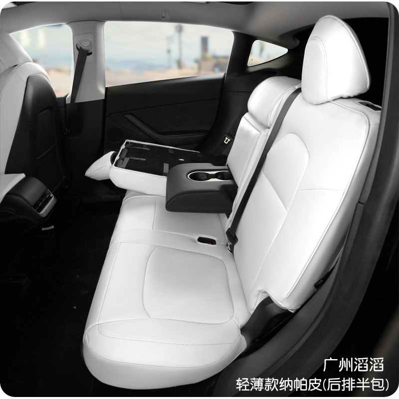 Suitable for Tesla 3 model3 Huanxin Edition Seat Cushion Special Seat Cover modelY Seat Cushion Car Seat Cover Cross Border