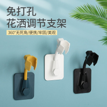 免打孔固定花灑吸盤支架淋浴噴頭掛座淋浴器配件可調節淋浴器底座