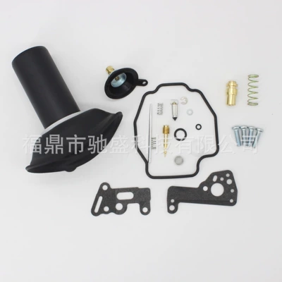 Xv535 Virago Motorcycle Carburetor