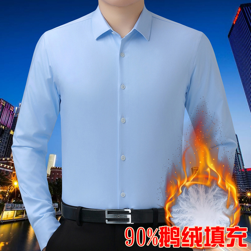 Dad's down Shirt Men's Long-Sleeved Thickeneded White Goose down Jacket Business Casual Pure Color Middle-Aged Loose Warm Shirt