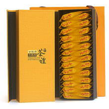 金骏眉红茶正山小种茶叶大红袍30小袋礼盒装茉莉花茶包邮送礼茶礼