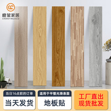 PVC�ذ��Nľ�y��ճ���N���z�ذ����ĥ��ˮ���õ��淭�¸�����z