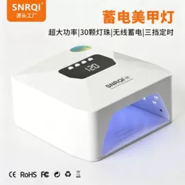 美甲机;其他美甲产品;美甲工具套装