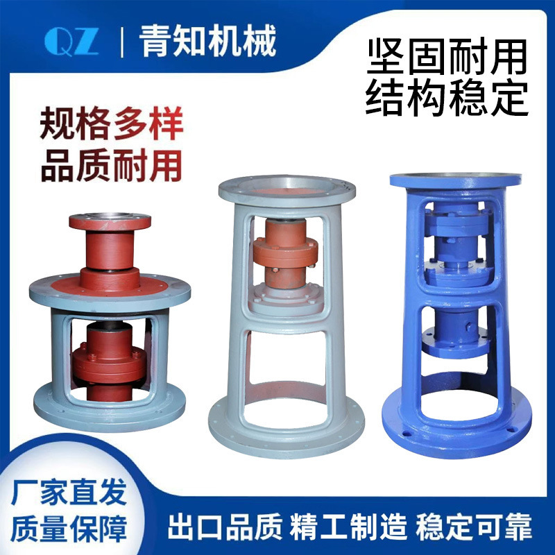 Liquid Dosing Mixer, Vertical Solid-Liquid Reactor Mixer, Sewage Treatment Complete Equipment, Reducer, and Machine Frame Liquid Dosing Mixer, Vertical Solid-Liquid Reactor Mixer, Sewage Treatment Complete Equipment, Reducer, and Machine Frame