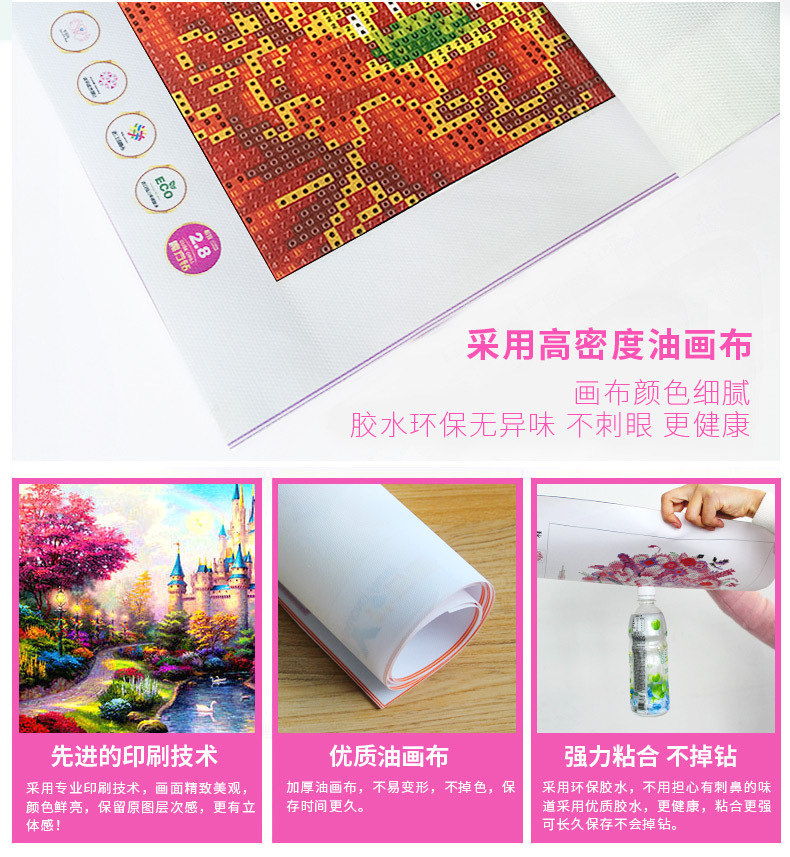 4142201216_678444377