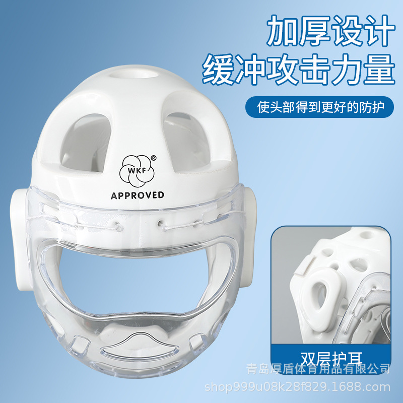 Karate Full-Face Helmet for Children and Adults, Taekwondo Head Protection with Straps, One-Piece Molded Taekwondo Protective Gear