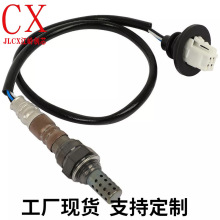 �羳�������� 234-9052 234-4233 250-24486 Oxygen Sensor ����