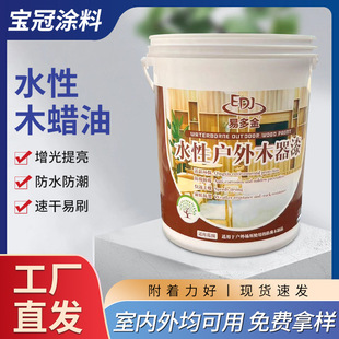 ˮ��ľϞ���҃ȼҾߌ�ľ��������⾰�^�����ذ�ˮ��ľ����S��