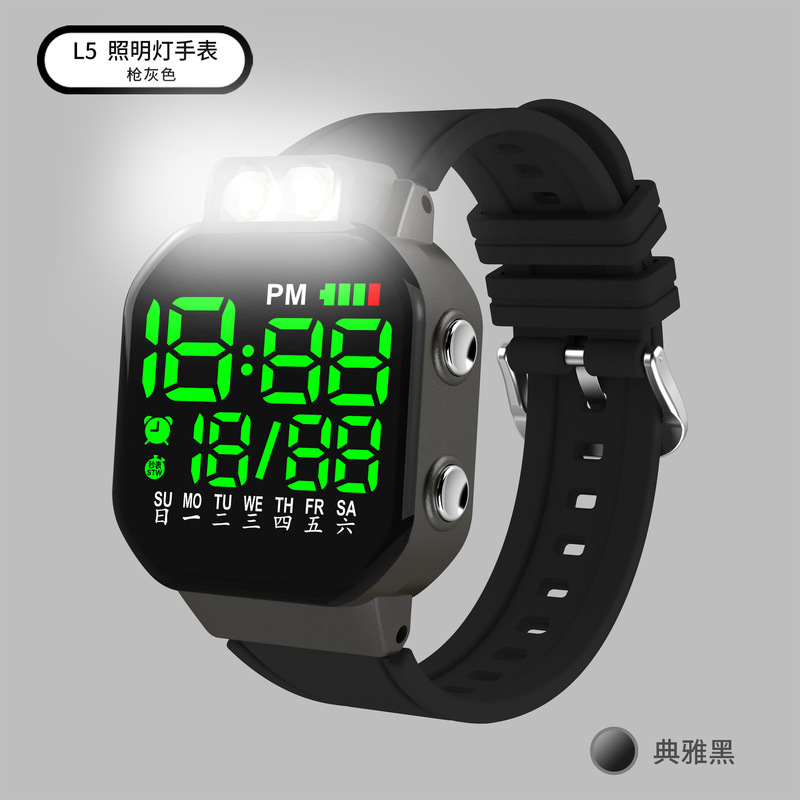 2024 multi-function student flashlight with vibration alarm clock function time week calendar luminous electronic watch