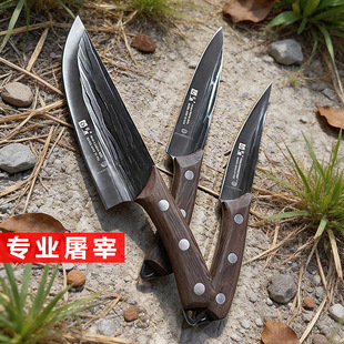 ǧ���޹ǵ��ֹ�呴��i���õ��u��⵶����������ţ��ָƤ��