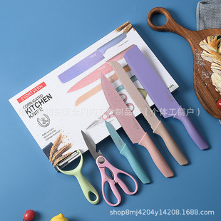 Factory direct stainless steel straw six-piece gift suit macaron seven-color straw kitchen knife suit