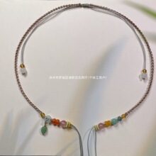 �ߙn�ֹ��������K���D�\��M��··ͨ�p�׵����K�ӵ����i�����