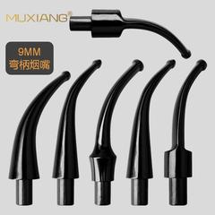Wooden cigarette pipe mouthpiece, pipe biting mouthpiece, stem tail DIY free to make 9mm curved acrylic mouthpiece