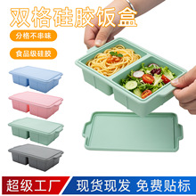 �羳���z�ָ�㮔�Ѓ�Ƕ�Ȧ���÷�׃�α��r���ͨ����ͺ����l
