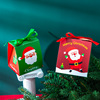 New Creative Christmas Sugar Box Spot Fixed Box Christmas Gift Box Production Wholesale Candy Box S953