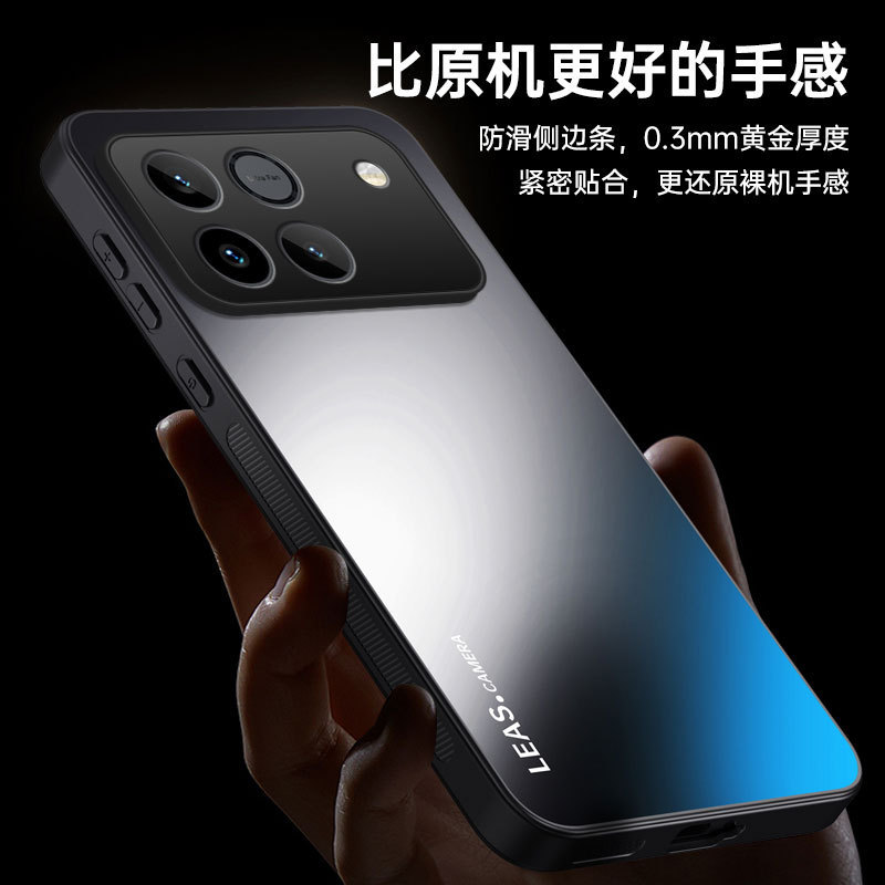 Suitable for Honor Win Matte Phone Case Ag Acrylic Honor Win Solid Color Fashionable Anti-Fall Protective Case
